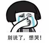 房贷利率上浮20%，买房越来越困难！当初那些劝你别买房的朋友，现在给你补了差价吗？