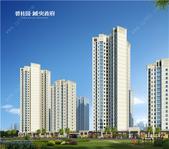 碧桂园·城央首府104-149㎡华宅**26席同享开盘价