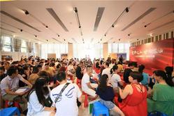 冠誉全城！盛天悦景台中庭景观**开盘1小时房源告急！