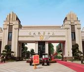 【小编探盘】钦州恒大御景半岛 **工程进度