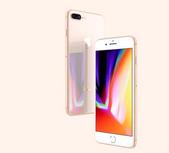 送苹果8！金色维也纳又管不住手了