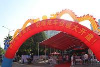 南兴乾隆苑 | 即便是车位开盘，照样惊艳玉城