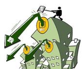 楼市进入下行通道 房价涨得越快越容易降价