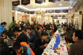 恒大雅苑业主专享“蚝”门答谢宴圆满结束
