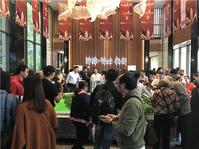 公园生活家—祥源·优山美地营销中心倾情开放