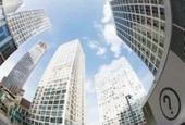 中国住房发展报告：预计未来一年中国房价稳中有降