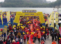 联发欢乐跑柳州站激情开跑，欢乐响动龙城  