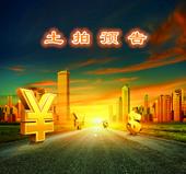 7月南宁推地计划：西大对面旧改地块受瞩目，南宁再现“双限”地块！