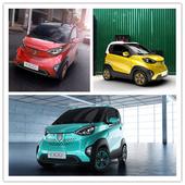 宝骏E100**上市发售，售价区间3.58-4.88万元