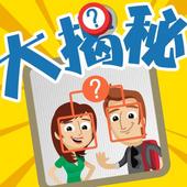 关于金科发布会，这是**一次重磅剧透