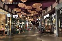 震撼！柳州惊现特色商业小镇，这个财富商机你要知道……