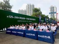 匠心品质，百闻不如一鉴