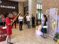 嗨翻天！彰泰红引爆龙城的国庆嘉年华！