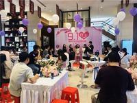 听说，来到这里的人都迅速告别单身了！