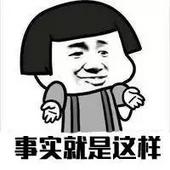 广西人第三季度平均薪酬为4745元！你的工资水平拖后腿了吗？