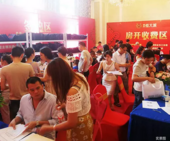 幸福交房，见证品质！恒大城二期盛大交房火热进行中