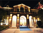 牢记嘱托努力奋斗 高质发展再创辉煌