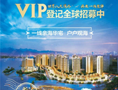 超劲爆！皇家马戏团空降防城港，来免费领票！