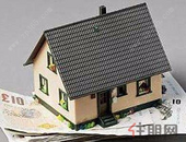 2019年首套房支持性政策或将强化 需求端限购不会放松