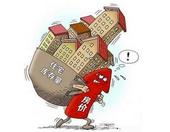 货币化安置优惠政策渐次离场 “棚改楼市”何去何从？