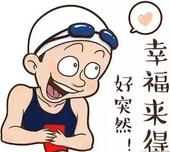 云星·钱隆首府提醒您 您有一份购房福利待查收