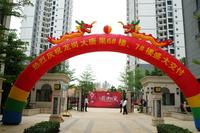 交房交心 兑现幸福丨龙岗大唐果6#7#楼圆满交房