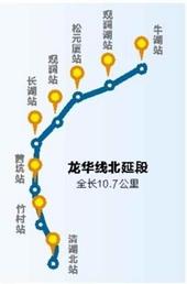 2020年乘地铁可直达观澜！4号线三期茜长区间右线隧道贯通