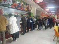 彰泰城业主食堂“幸福”升级，1元吃遍中国6大名菜！