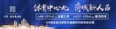 这才是城市生活的正确打开方式