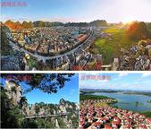 世界杯四年等一次，酒店式公寓再等就没了