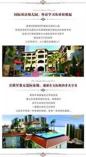 天凉了身，你却暖了我的心！