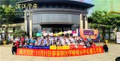 活力四射！彰泰柳州员工助力彰泰滨江学府“骑”开得胜