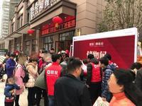 联发·柳雍府实用储物间1月20日火爆开售！