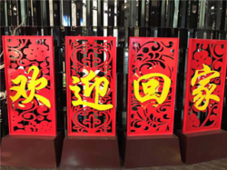 通建中天城大城初显 预见未来 一同见证美好生活