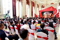 开启柳州商业发展新时代，2018柳州红星新天地商业发布会圆满举行