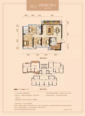 重磅！金科·星辰加推6#楼新品，7.2米超大横厅震撼人心