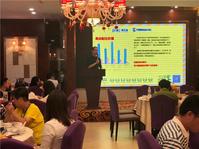 共享商机！柳工邻里商业广场美食街招商发布会暨商业推介会圆满举行！