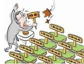 土地市场低位徘徊 一二线城市流标数量激增