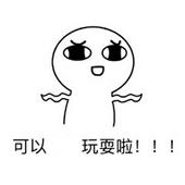 活动预告：本周 1盘推新  2大活动陪你欢度**