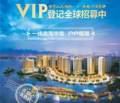 超劲爆！皇家马戏团空降防城港，来免费领票！