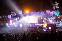 福利送票丨碧桂园X超级草莓音乐节，邀你「燃」翻深圳！