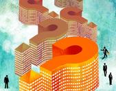 政府不再垄断住房供地，会如何影响房价？