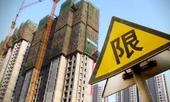 楼市趋于理性 调控因城施策更加精准