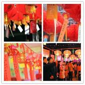 相约御府，欢乐跨年，喜迎元旦~