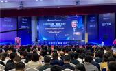 柳工·颐华城郎咸平经济论坛讲座活动圆满落幕