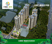 端午节邂逅父亲节：为亲爱的家人选一个温暖的港湾