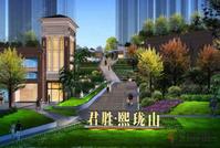 君胜·熙珑山耀世起航