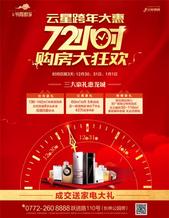 悄悄告诉你：**呈现的，往往是* 好的！