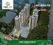 大嘉汇·康悦开盘*** 50套特惠四房等你来抢