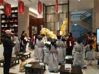 国学雅韵，学礼启智！彰泰红开启国学文化盛宴